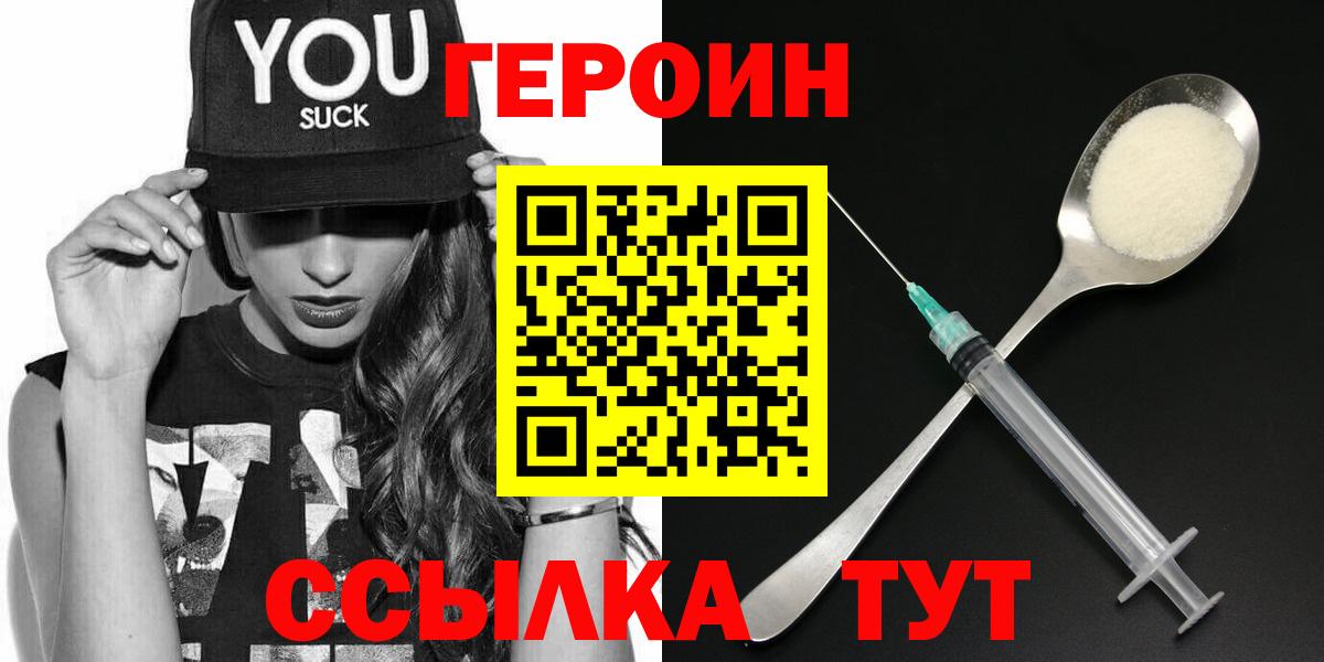 А ПВП Тосно