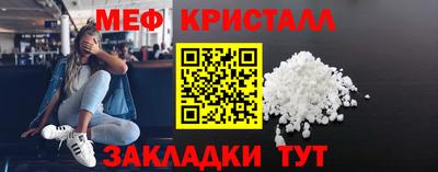 jwh Ирбит
