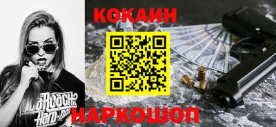 альфа пвп Изобильный