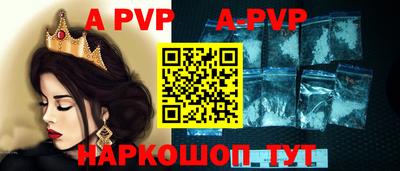 jwh Ирбит