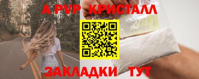 jwh Ирбит