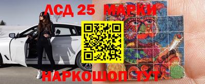 альфа пвп Изобильный