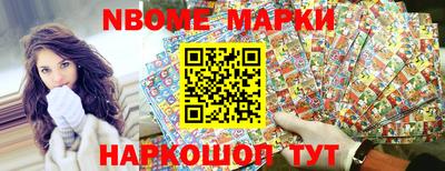 jwh Ирбит