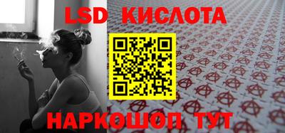 jwh Ирбит