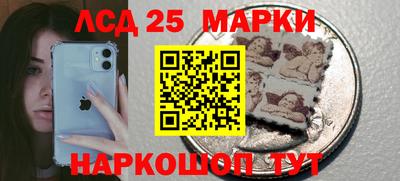 jwh Ирбит