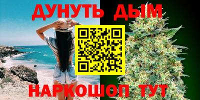 альфа пвп Изобильный