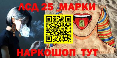 jwh Ирбит