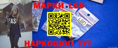 jwh Ирбит