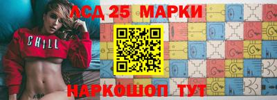 альфа пвп Изобильный