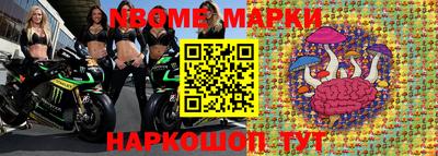 jwh Ирбит