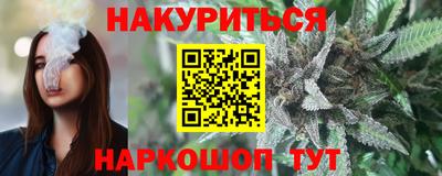 альфа пвп Изобильный