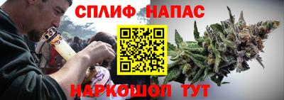 jwh Ирбит