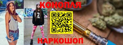 альфа пвп Изобильный