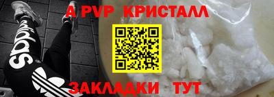 jwh Ирбит