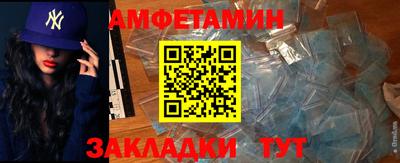 jwh Ирбит