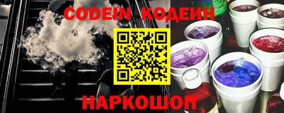 jwh Ирбит