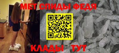 jwh Ирбит