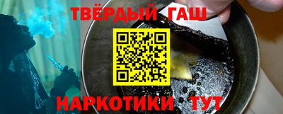 jwh Ирбит