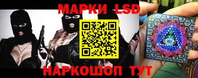 jwh Ирбит