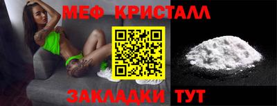 альфа пвп Изобильный