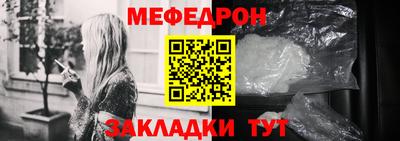 jwh Ирбит