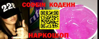 jwh Ирбит